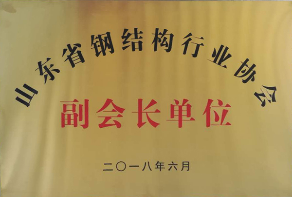 1528795339878935.jpg 副會長單位.jpg